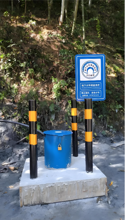 淮南大通区监测井